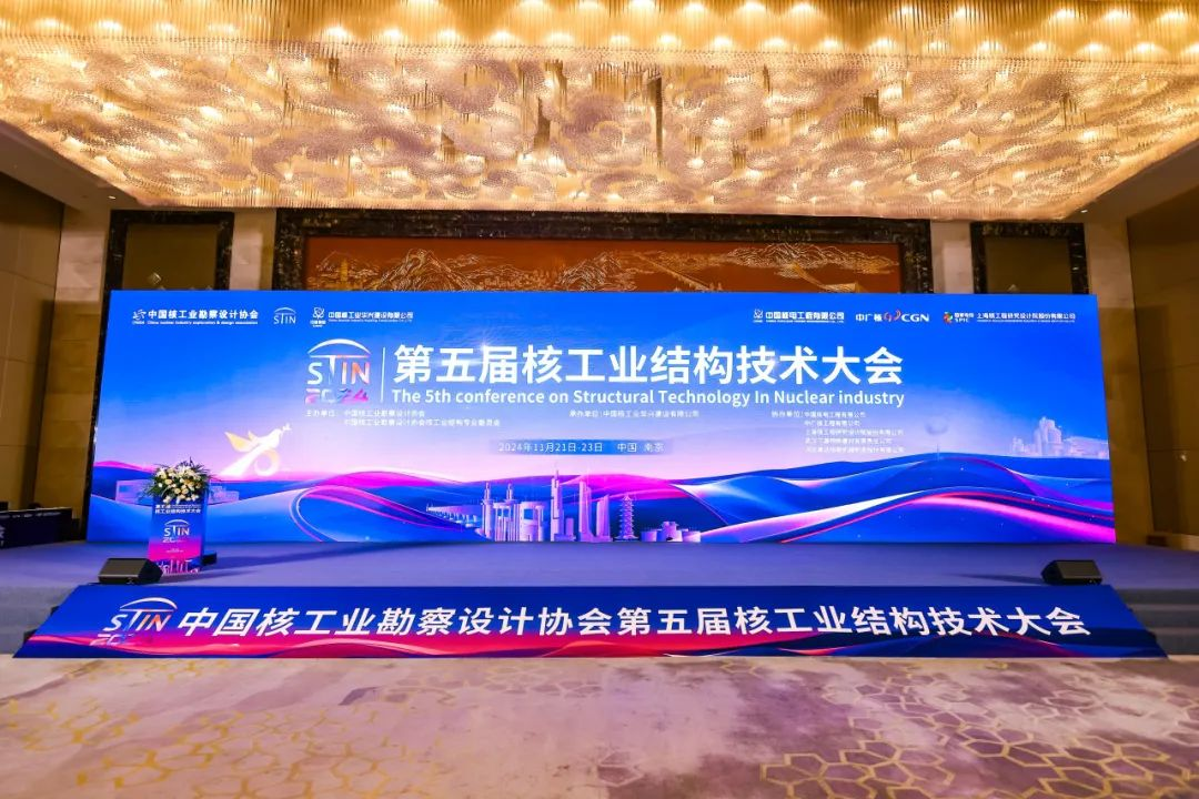 微信图片_20250228112609.png