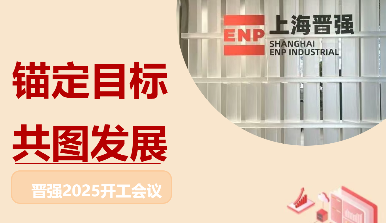 微信图片_20250228161616.png
