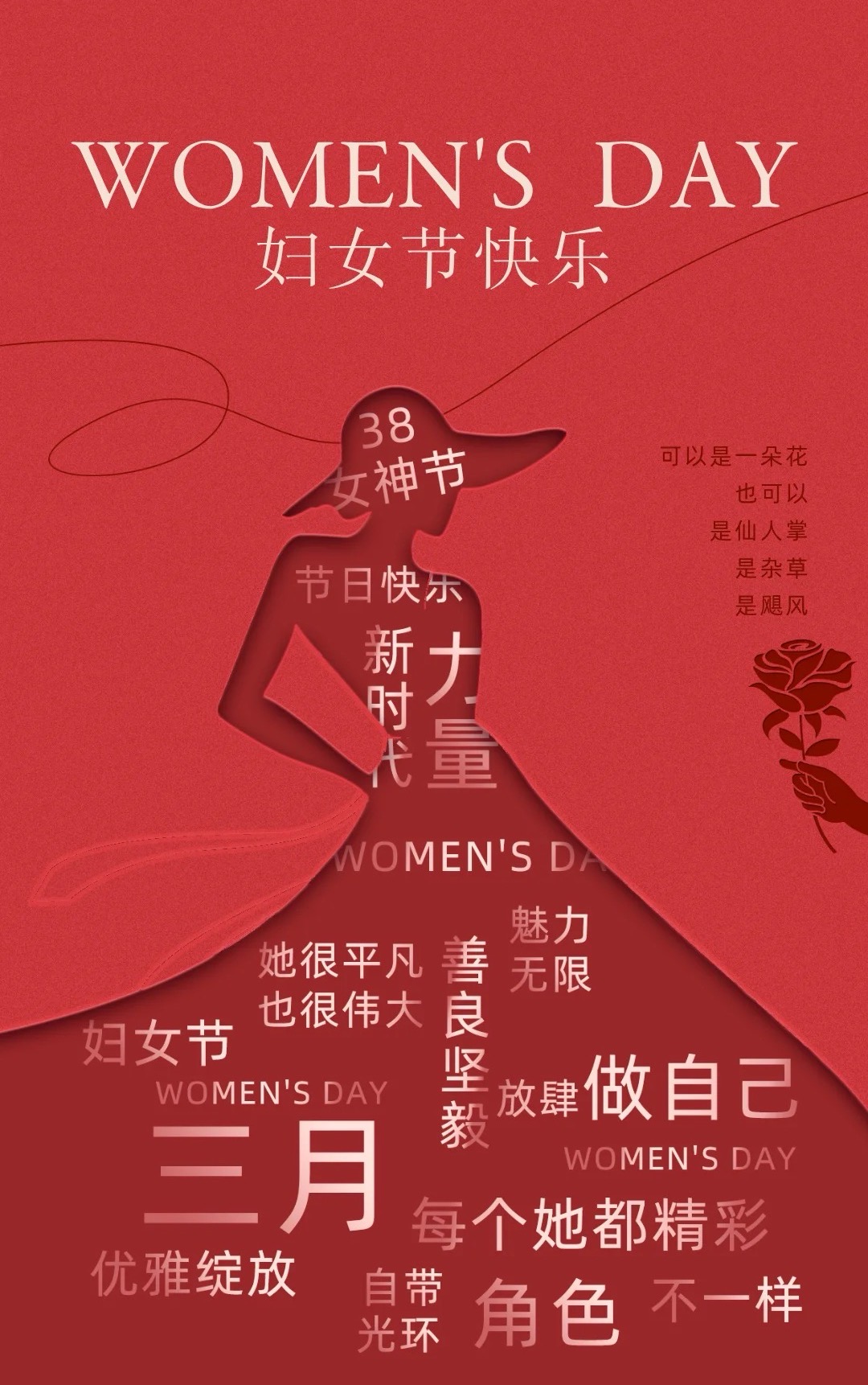 微信图片_20250318162237.jpg