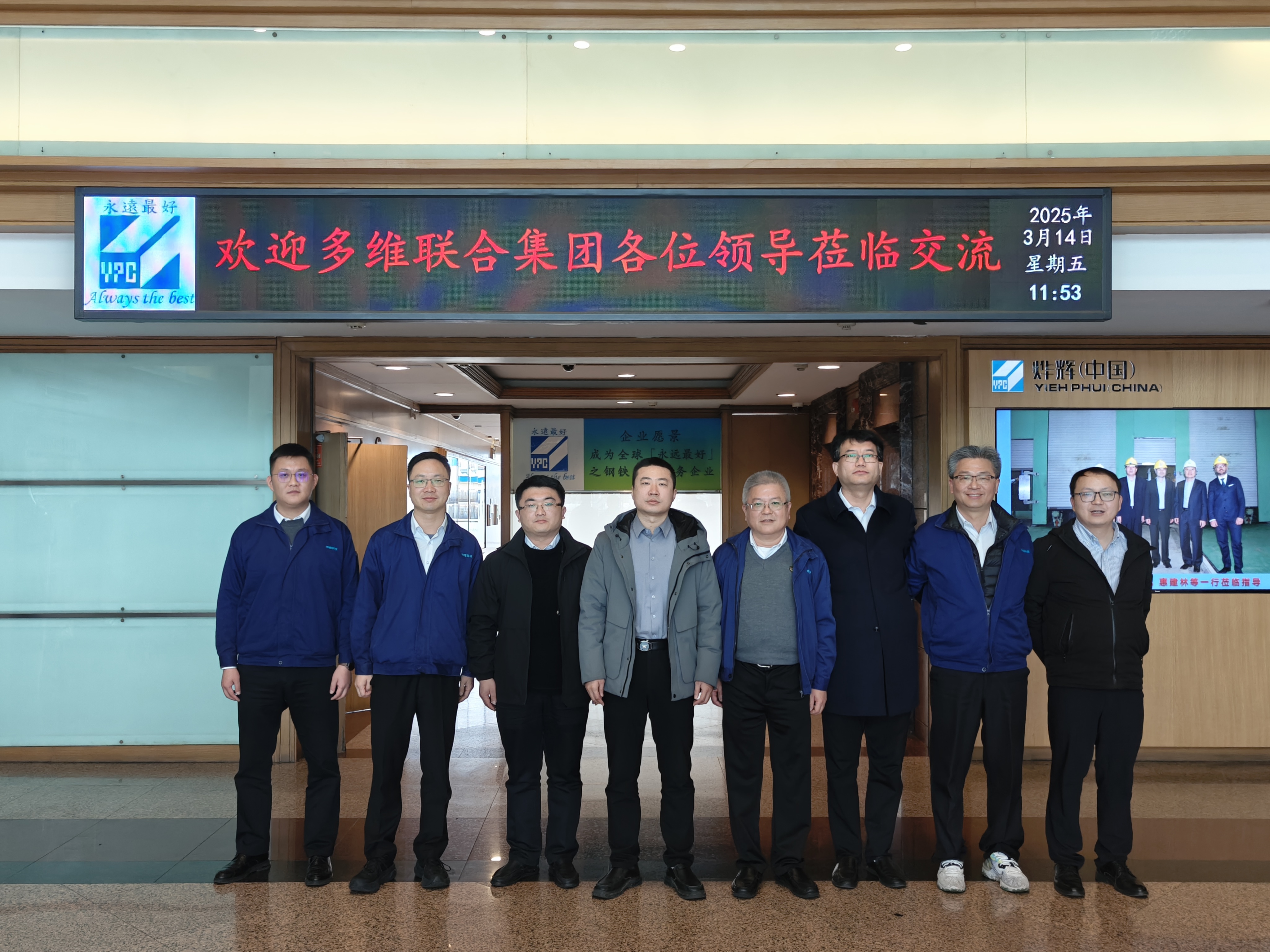 微信图片_20250409152857.jpg