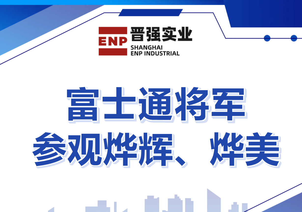 微信图片_20240820155037.png