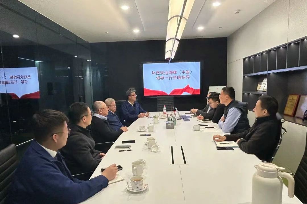 微信图片_20250318154547.png