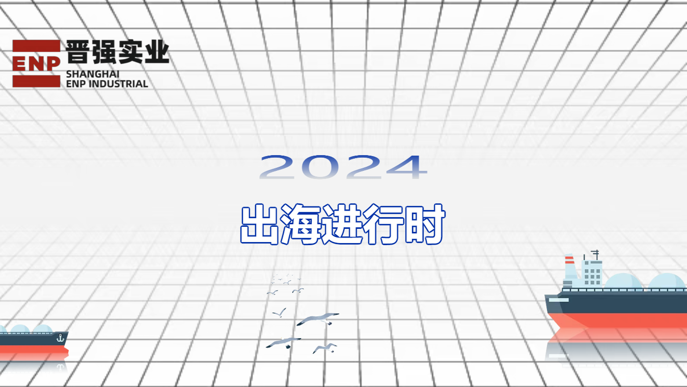 微信图片_20250318154753.png
