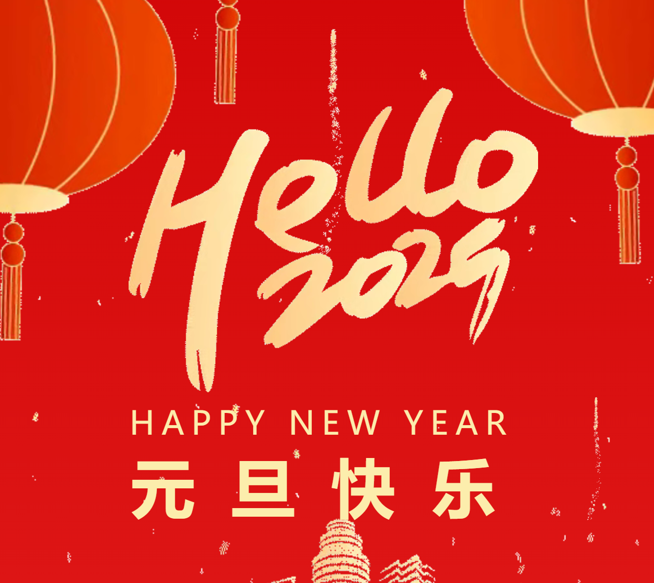 微信图片_20250318155229.png