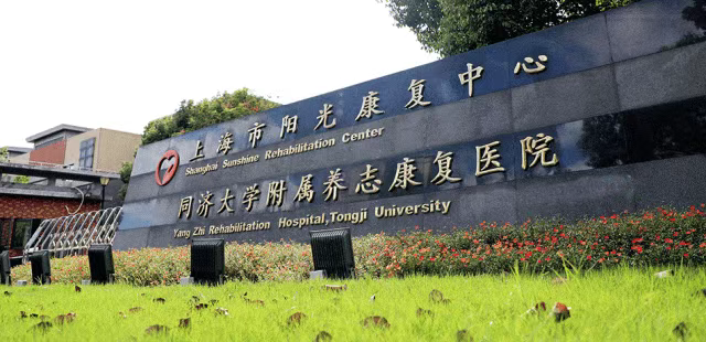 微信图片_20250318155517.png
