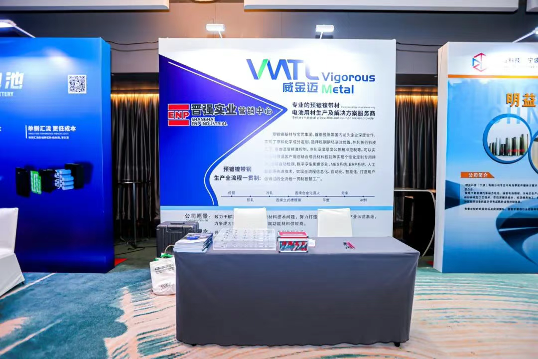 微信图片_20250318161137.png