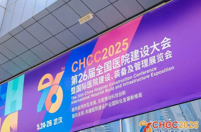 屏幕截图 2025-12-15 163033.png