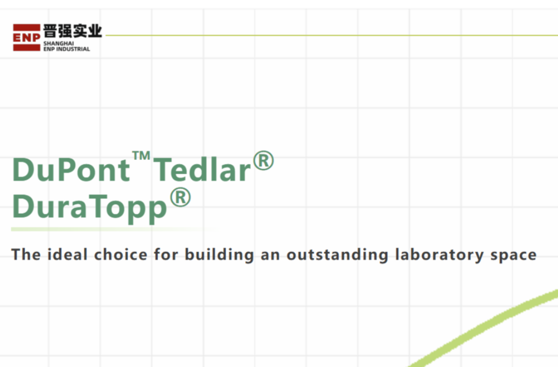 屏幕截图 2025-12-29 130517.png