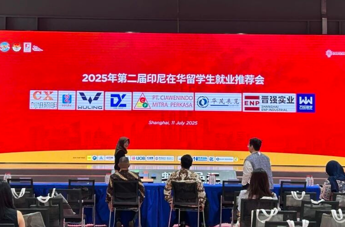 屏幕截图 2025-12-29 161039.png