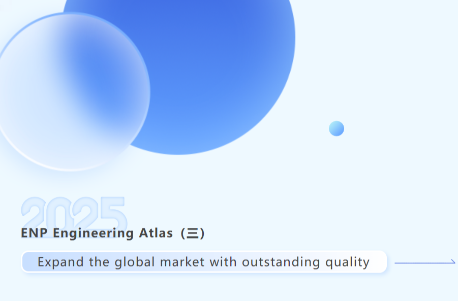 屏幕截图 2026-01-15 114143.png