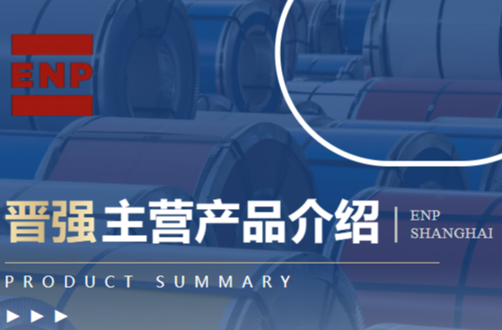 屏幕截图 2026-05-18 112413.png